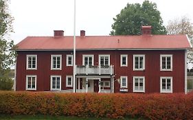 Nya Strandgårdens Wärdshus